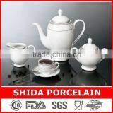 29PCS PORCELAIN COFFEE SET EUROPEAN STYLE TEA SET COFFEE SET SDG3030