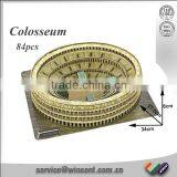 Landmarks 3D Paper Puzzle thumbnail-1