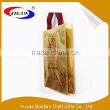 Retail pp Laminated pp Non Woven Bag Products Imported From China Wholesale thumbnail-4