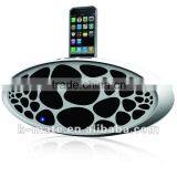 Super Quality Newly Design Bluetooth Speaker with docking for iPod and iPhone,Super Bass