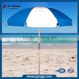 Brazil Football World Cup Sun Garden Parasol Umbrella Parts Promotion Advertising