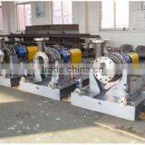 API610 Chemical Pump/oil Pump