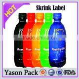 YASON Printing Colorful Bottle Labels Packaging Shrink Label thumbnail-5