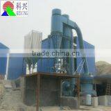 Coal Grinding Machine With High Performance and Low Price