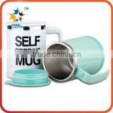 New Self Stirring Coffee Mug thumbnail-1