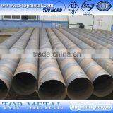 Ssaw Sprial Steel Pipe Tube thumbnail-1
