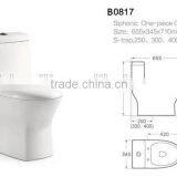 Toilets Modern/ Toilet Bowel wc Manufactory in China B0817 thumbnail-2