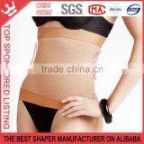 Waist Tummy Belly Slim Body Shapewear Belt Corset Cincher Trimmer Girdle Band P128C thumbnail-6