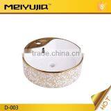 D-003 Modern flower pattern oval ceramic bathroom gold color bathroom sink basin