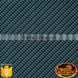 Pretty Popular Dazzle Carbon Fiber Pattern No.DGM-12478 PVA Water Transfer Printing Film Hydrographic Film Water Transfer