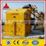 Impact Fine Crusher For Cement Clinker thumbnail-4