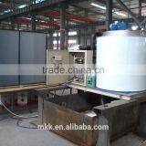 Flake Ice Machine With High Refrigeration Efficiency /ice Making Machine