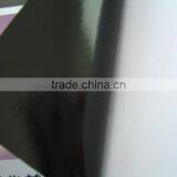 Car Wrapping Vinyl / Printed Vinyl / Car Wrap Vinyls