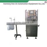 Automated Format Change Stacking Nmachine