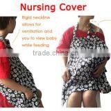 26 Designs Available World Class Queen Size Comfortable Infant Nursing Cover thumbnail-5