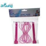 Adjustable Children Jump Rope,PVC Simple Jump Rope for Kids(Model D) thumbnail-3