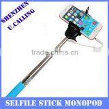 Factory Price Selfile Monopod, Extendable Stick Monopod For IPhone Smartphone,Digital Camera thumbnail-6