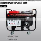 Top Quality 4 Stroke Air Cooled 50Hz 60Hz China Suppliers Desel Generators thumbnail-3