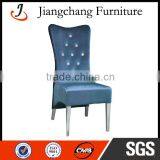 Home Furniture Manufacturers Dining Room Chair Covers With Arms JC-FM31