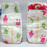 Baby Disposable Diaper Wholesale, Disposable Baby Diaper Factory in China