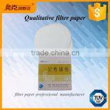 Aoke Brand 15cm Oil Qualitative Filter Paper Manufacturer Supply thumbnail-4