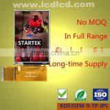 3.5 Inch Small LCD Display IPS With High Brightness 800nits and High Contrast 1000:1