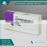 Free Samepls Foldable Pill Box thumbnail-3