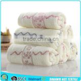 100% cotton high quality satin jacquard woven bath towel wholesale satin jacquard woven towel cotton terry satin jacquard towel