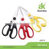 Utility Qualified Professional Household Food Kitchen Scissors thumbnail-1