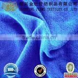Wholesale 100 Cotton Tea Towel Fabric thumbnail-1