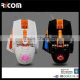 Macro Wired Game Optical Mouse,macro Wired Game Optical Mouse,LED Macro Wired Game Optical Mouse--GM6113--Shenzhen Ricom