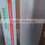 3D Texture Film ,cold Laminating Film for Photo Cover thumbnail-5