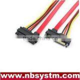 22pin SATA Male to Female Cable, 7pin + 15pin SATA Extension Cable
