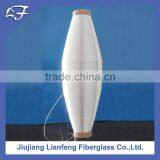 E-fiberglass Yarn for Sale,Twisted E-fiberglass Yarn thumbnail-1