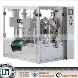 GD8-200Y Fulling Automatic Price Pouch Packing Machine in India