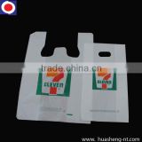 HDPE white cheap t-shirt plastic bag