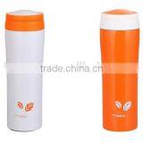 260ml Vacuum Flask YDRG-006
