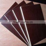 Film Faced Waterproof Shutter Plywood thumbnail-1