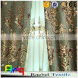 High Standard Red Color Chenille Curtain Fabric- Heavy Weight Jacquard Livign Room/ Bed Room Using- Middle East Style thumbnail-4