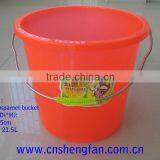 Plastic Transparent Bucket 21.5L 20L Handle thumbnail-1