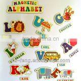 New Design Of Refrigerator Magnet
