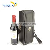 Leather wine box, wine packaging box
