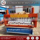 Corrugated Roofing Sheet Machine/rolling Mill Machine Price thumbnail-2