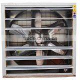 Air Cooling Fan