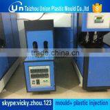 Plastic Crusher thumbnail-4