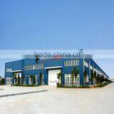 Quzhou Mr Crafts Co., Ltd. company overview - view 3 thumbnail