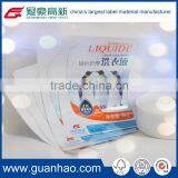 China Supplier Hot Melt Adhesive Semi Gloss Sticker Paper for Color Label