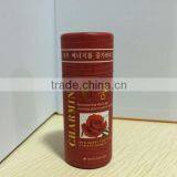 Paper Made Fancy Tube thumbnail-2