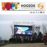 hoozoe waterproof P8 series:Good price tores advertising led billboard