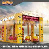 Car Washing Machine Factory Price China Low Price Car Wash Station Equipment thumbnail-5